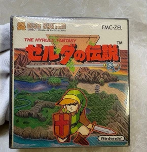 The Legend of Zelda Nintendo Famicom Disk System FDS NES - Picture 1 of 19