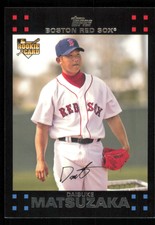 2007 Topps #630 Daisuke Matsuzaka Baseball Card - - Near Mint or Better