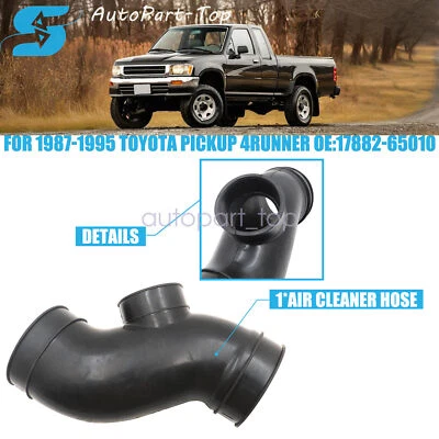 Подходит для 1987-1995 Toyota пикап 4Runner новый воздухоочиститель шланг 17882-65010 США - Изображение 1 из 4