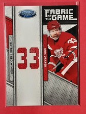 2011-12 Certified Fabric of Game Die Cut Jersey NUMBER #48 Kris Draper 12/25