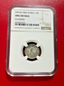 KM10 ( 1906 ) KOREA SILVER 10 CHON NGC UNC DETAILS - Picture 1 of 2