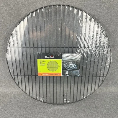 Charbroil Kettle Grill Grate 21 Inch - Image 1 of 4
