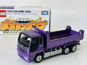 Tomica Job Site Transformation Mega Ton Dump Dump Truck (Purple) for Sale - Picture 1 of 6