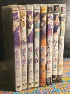 Ai Yori Aoshi 1-5 & Enishi 1-3 (8 DVD Lot) Complete Anime OVA Series w/ Inserts - Foto 1 di 19