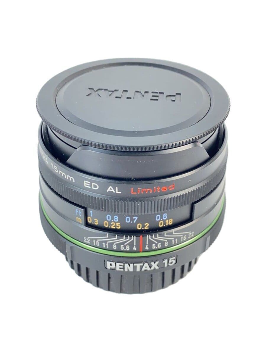 15mm Focal f/4 PENTAX Camera Lenses for sale | eBay 15mm Focal f/4 PENTAX Camera Lenses for sale | eBay