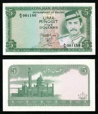 1979 Brunei Five Ringgit Dollars Banknote Sultan Hassanal Bolkiah I Bust P# 7 VF