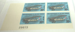 1968 U.S. - AIRMAIL - PLATE BLOCK OF 4 - SC# C74 - 10 Cent - Picture 1 of 1
