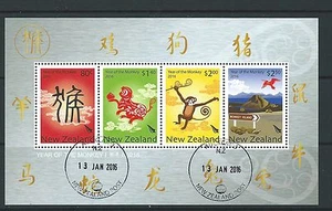 NUEVA ZELANDA 2016 AÑO DEL MONO HOJA MINIATURA FINA USADA - Imagen 1 de 1