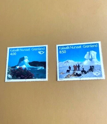 1991 GREENLAND  SC.# 240-241, TOURISM,ICE FORMATIONS, COMPLETE,MNH - Image 1 of 4