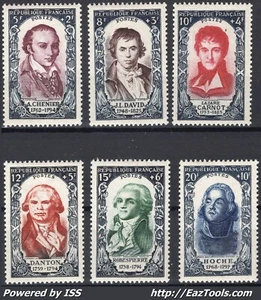 FRANCE SERIE PERSONNAGES N° 867/872 NEUF ** SANS CHARNIERE - Picture 1 of 2