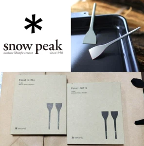 Espátula Snow Peak Inoxidable Monja Yaki 2 Piezas x 2 Cajas Novedad Sin Usar - Imagen 1 de 6