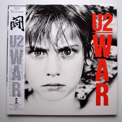 JAPAN 1983 U2 ‎– War LP NEAR MINT 25S-156 - Image 1 of 4