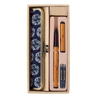 Akashiya Natural Bamboo Brush Pen Set with Kyoto Fabric Case – Dragon Design - Image 1 of 4