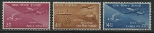 India 1954 set mint o.g. hinged - Bild 1 von 1