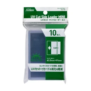 A'class UV Cut Mini Side Loader Clear for Protecting and storing cards 370923 - Picture 1 of 2