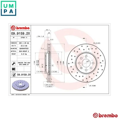 2x BRAKE DISC 09.9159.2X FOR VAUXHALL ASTRAVAN/Mk OPEL Z 13 DTH 1.2L 4cyl 1.2L - Image 1 of 4