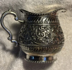 Antique Late 19th Century Indian Kutch Silver Jug 3.5“ Tall 209 Grams - Picture 1 of 7