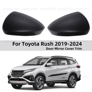 For Toyota Rush 2019 2020 - 2024 Black Car Modification Door Mirror Covers Trim - Imagen 1 de 4