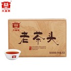 Lao Cha Tou * Menghai Dayi Pu-erh Brick 2018 Ripe Puer Brick Pu'er 250g 1801