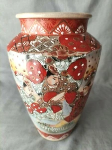 ANCIEN VASE SATSUMA  HAUTEUR 26CM 1 - Picture 1 of 7