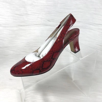 Ros Hommerson 鞋女式 7N 红色 Vicki 露背泵蛇纹印花新品 — 第 1/4 张图片