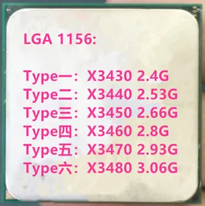 Intel Xeon X3430 X3440 X3450 X3460 X3470 X 3480 LGA1156 CPU - Picture 1 of 12