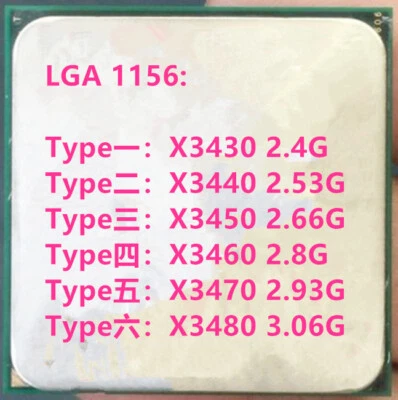 Intel Xeon X3430 X3440 X3450 X3460 X3470 X 3480 LGA1156  CPU - Image 1 of 4