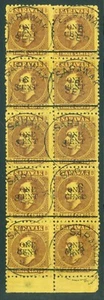SG 27 Sarawak 1892. 1c auf 3c braun-gelb. Sehr schöner gebrauchter 10er Block... - Bild 1 von 1