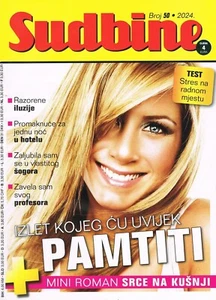 SUDBINE #50 2024 CROATIAN TRUE EVENTS MAGAZINE cover JENNIFER ANISTON - Picture 1 of 1
