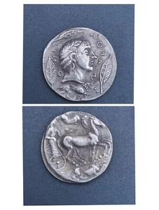 Sicily, Leontini Tetradrachm, Greek Coin, Macedonian Drachm, Same As Original.. - Picture 1 of 3