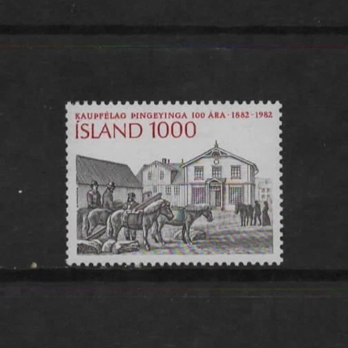 Iceland Stamp Scott # 559-Mint/NH-OG-1982 - Image 1 of 1