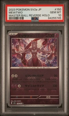 PSA 10 Gem Mint Mewtwo # 150/165 SV2a 151 Master Ball Reverse Holo 2023 Japanese - Image 1 of 2