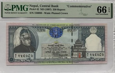 Nepal 1997 250 Rupias Pick 42 PMG 66 EPQ GEMA SIN CIRCULAR Conmemorativo Foto 1 de 3