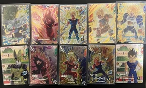 GDR 5-piece set with bonus, Dragon Ball Super Divers - Picture 1 of 1