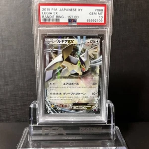 PSA10 Lugia EX 068/081 RR XY7 Ancient Origins 1st Ed - Picture 1 of 2