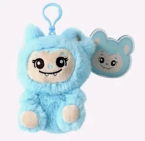 NUEVO CON ETIQUETAS LABABIES * GIGI * 5" CLIP MULTIUSO COLGANTE PELUCHE * 4 PARA COLECCIONAR * MODA - Imagen 1 de 2
