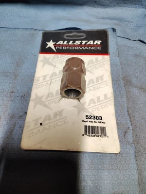 Hexagonal de repuesto Allstar Performance para volante de liberación rápida 52303 Foto 1 de 4