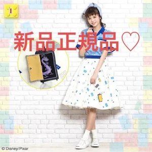 Secret Honey Monsters Inc. Rock - Bild 1 von 4