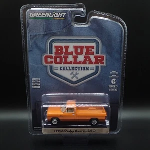 2024 GREENLIGHT 1982 DODGE RAM D-250 TRUCK BLUE COLLAR COLLECTION SERIES 13 - Picture 1 of 6