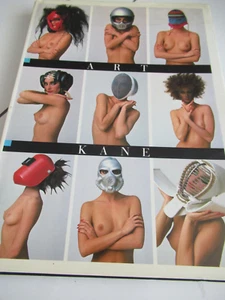ART KANE PAPER DOLLS / 1st Edition 1984 Hardcover BEST PRICE ON EBAY! WOW! LOOK! - Bild 1 von 3