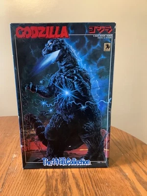 Godzilla King of the Monster plastic model kit by Bandai #11 made in Japan  - Image 1 of 4