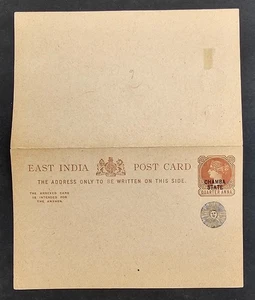 Undated India (Chamba State) 1/4A Stamped Postcard+Reply Card Unused - Picture 1 of 2
