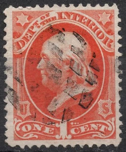 #O15 Mi:D15 1873 1c US POSTAGE Interior - Benjamin Franklin , official , used - Picture 1 of 2