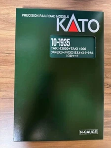 KATO 10-1935 calibro N TAKI 4300 & TAKI1000 Giappone terminale olio set 10 auto speciale - Foto 1 di 18