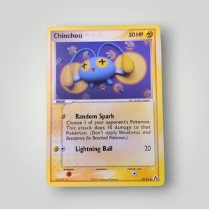 Pokemon Ex Holon Phantoms - Torchic - 83/110 - Common - NM/VLP - Picture 1 of 1