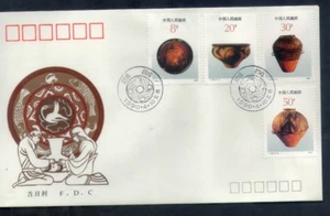China 1990 T149 Painted Pottery ,FDC B - Picture 1 of 1