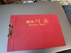 Album fotografico ricordo Vinatage Touring Of Seoul Corea del Sud con mappa - Foto 1 di 6
