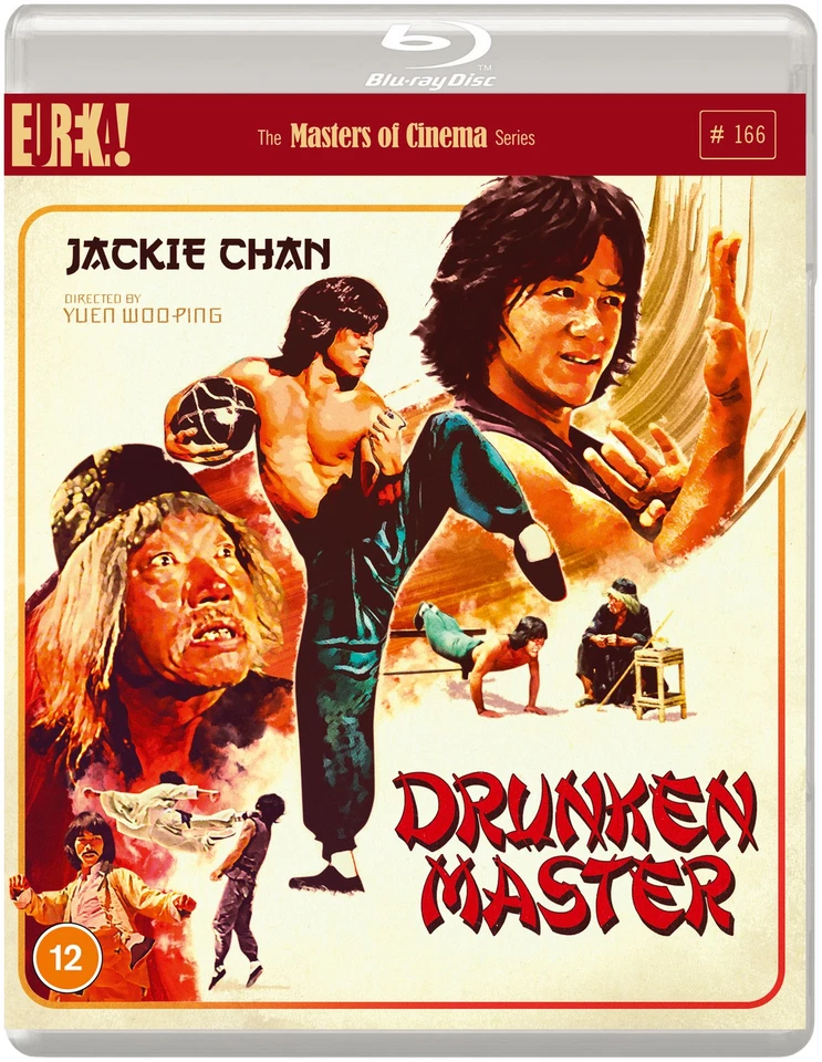 Drunken Master 1978 Masters of Cinema Dual Format Blu-ray DVD Edition