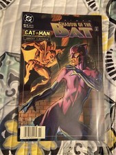BATMAN SHADOW OF THE BAT #44  DC COMICS 1995 VF+ NEWSSTAND