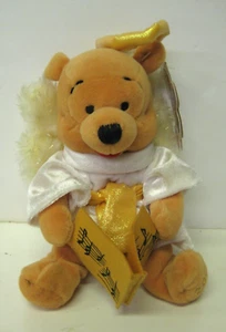 VTG Disney Parks 2000 Choir Angel Winnie the POOH 8 Inch Bean Bag Plush NEW NWT - Picture 1 of 4